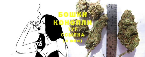 синтетический гашиш Пролетарск