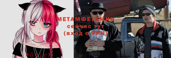 МДПВ Абдулино