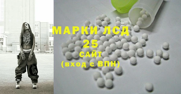 jwh Абинск