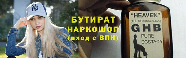 МДПВ Абдулино