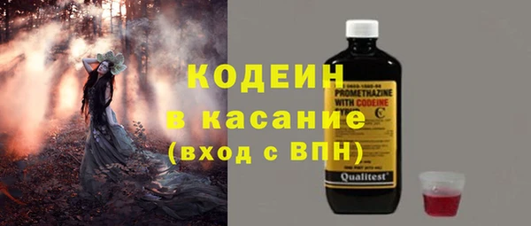 jwh Абинск