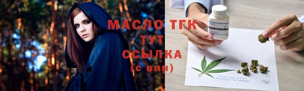 jwh Абинск