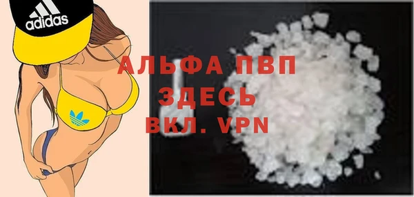 МДПВ Абдулино