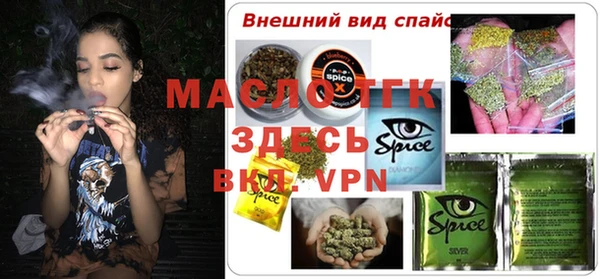 jwh Абинск