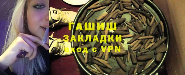 jwh Абинск
