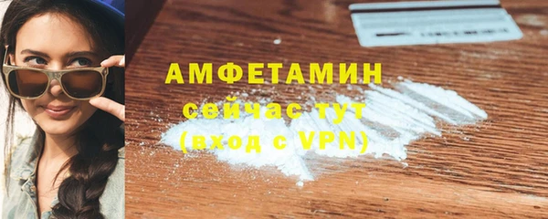 МДПВ Абдулино