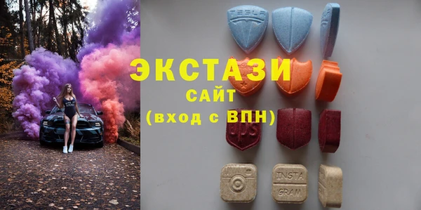 шишки Приозерск