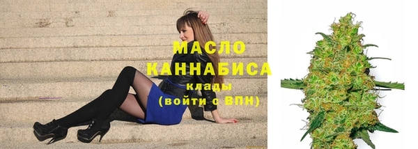 МДПВ Абдулино