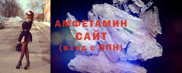 шишки Приозерск