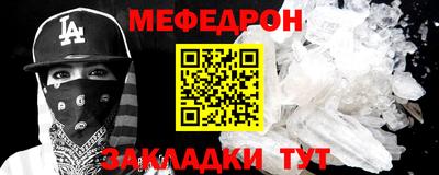 гашиш Кингисепп