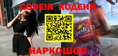 гашиш Кингисепп