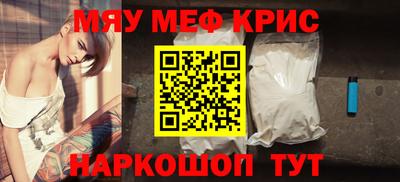 метадон Коммунар