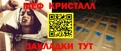 гашиш Кингисепп