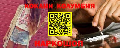 прущий лед Тверь
