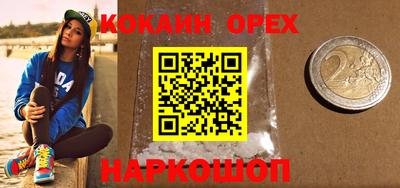 мдпв Кинель