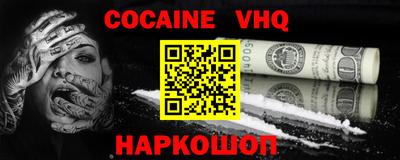 a pvp Кимры