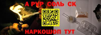 a pvp Кимры