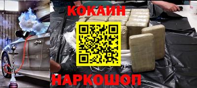 a pvp Кимры