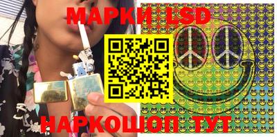гашиш Кингисепп