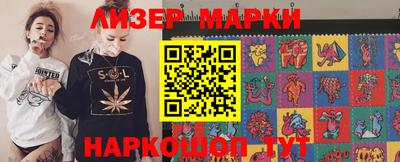 мдпв Кинель