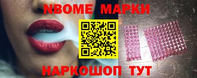 гашиш Кингисепп
