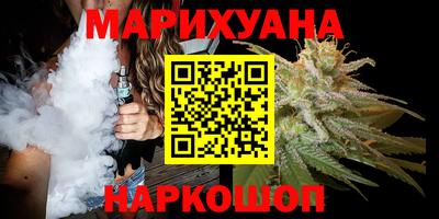 гашиш Кингисепп