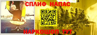 a pvp Кимры