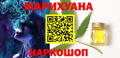 гашиш Кингисепп