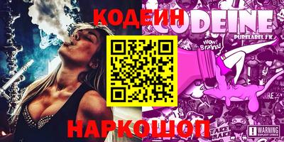 a pvp Кимры