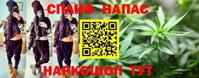 гашиш Кингисепп