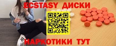 мдпв Кинель