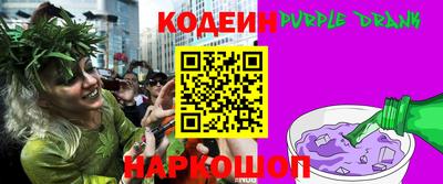 гашиш Кингисепп