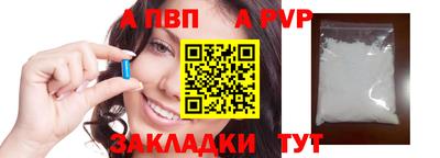 гашиш Кингисепп