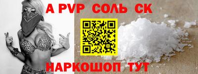 мдпв Кинель