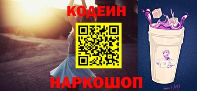 гашиш Кингисепп