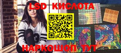 мдпв Кинель