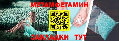 мдпв Кинель