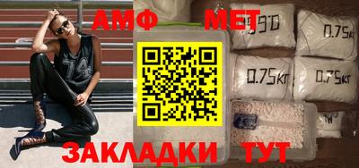 гашиш Кингисепп