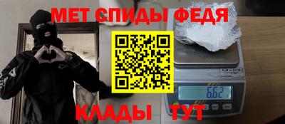 ГАЛЛЮЦИНОГЕННЫЕ ГРИБЫ Комсомольск-на-Амуре
