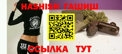 мдпв Кинель
