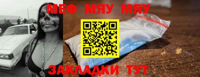 гашиш Кингисепп