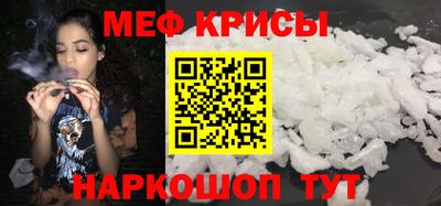 гашиш Кингисепп