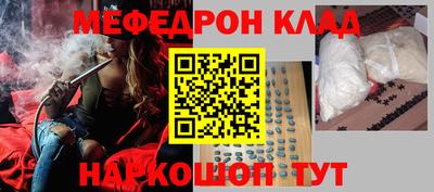 a pvp Кимры