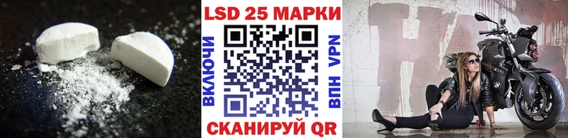 ЛСД экстази ecstasy  мориарти телеграм  Красноперекопск 