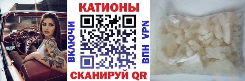 МЕФ мука  Красноперекопск 