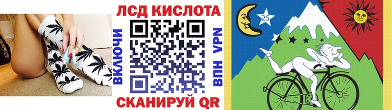дарнет шоп  Красноперекопск  Марки NBOMe 1,5мг 